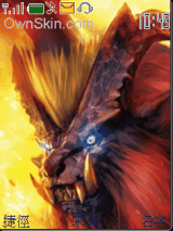 魔物獵人