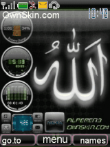 لا اله الا الله