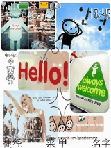hello smile