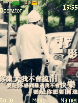 shinhwa4ever