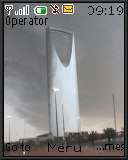 the kingdom tower