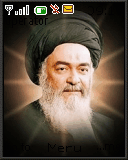 سيد محمد الشيرازي