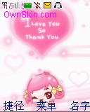 cute love