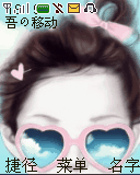 girl2
