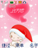 cute baby