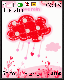 爱情雨