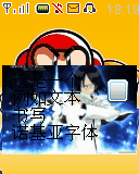 游戏集锦