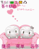 LoveK