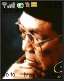 guru bangsa