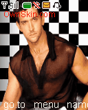 هيرتك روشان