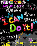 i can do it