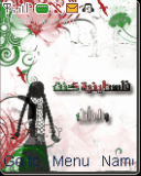 palestine