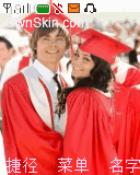 Zanessa