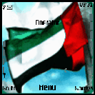 UAE