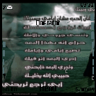 عشان الحب