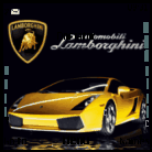 lamborghini