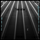 theme