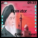 سيد محمد الشيرازي