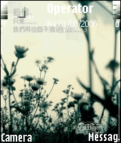memories
