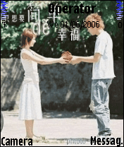 我要的幸福