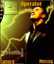 القيصر عشانك