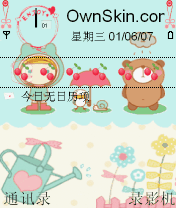 emilyshao_yiyayi