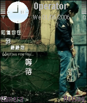 幸福