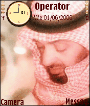 h.h.s.m