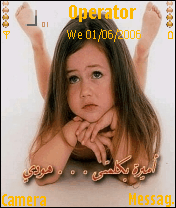 hody