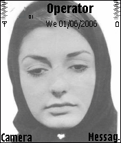 GOOGOOSH2