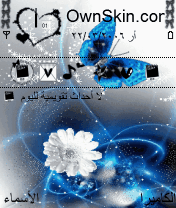 كيــوددهـ