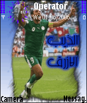 jaber