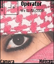والنعم