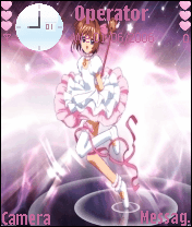 sakura