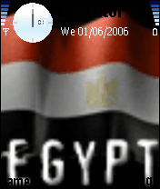 أم الدنيا