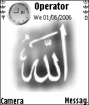 allah