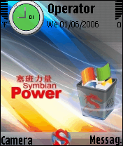 最牛的塞班智能手机主题SYMBIAN POWER BY塞班智能网