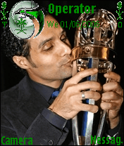 الكاسر
