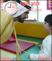 mohammad bin rashid