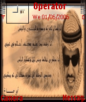 m5awy lyl
