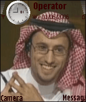 يآآآآآســُ‘ــر