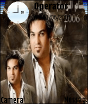 حسام الرسام