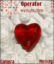 قلب 