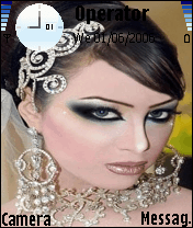 جميله