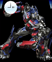 megatron