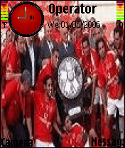 الدوري