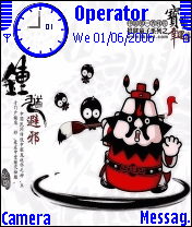 招財童子01