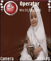بنوته