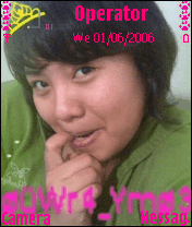 Rouwra Imoet bgt