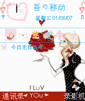 fashion girl 002